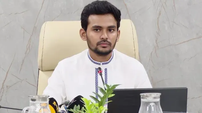 International primary image